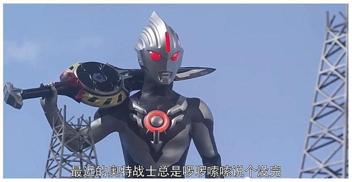 盘点3大黑暗奥特曼的人间体,雾崎邪魅人格太帅了!