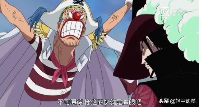 海贼王:这五个超人系恶魔果实超强,两颗已觉醒,一颗可长生不老