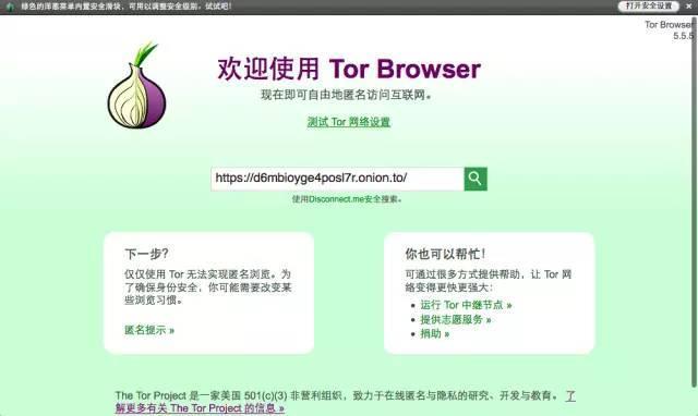 暗网：在它面前，恐怖片都是小儿科