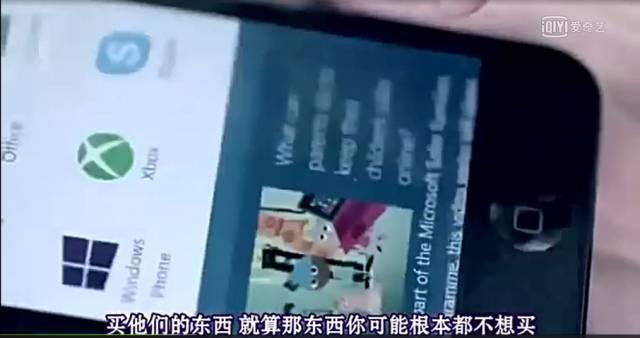 暗网：在它面前，恐怖片都是小儿科