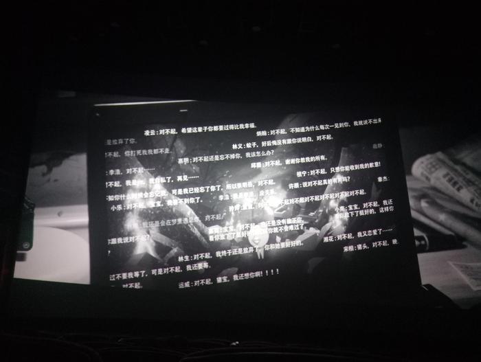 世界太大还是遇见你,世界太小还是丢了你