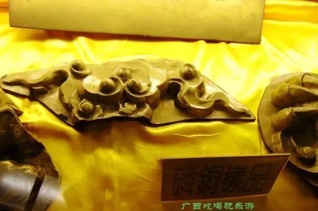 与大盗张子强有关? 解开云天宫传闻