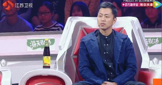 《最强大脑》导师太自信! 被刘国梁一句话怼到无语!