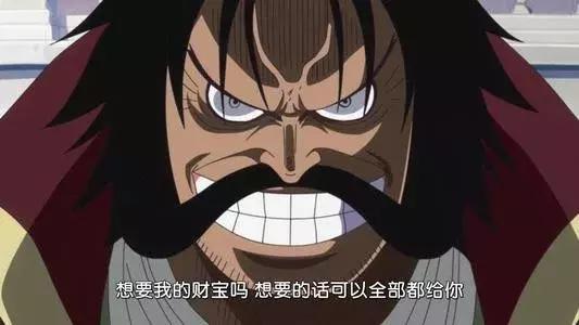海贼王:橡胶果实才是最厉害的果实,上一任主人不是罗杰而是他?