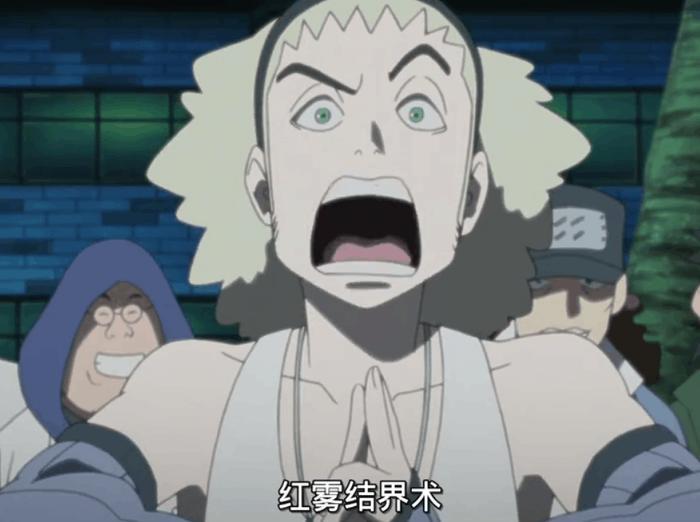 火影忍者博人传蜂谷只是小角色, 最后出场的鬼鲛后人才是真正反派