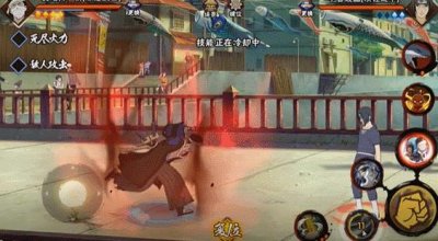 ​火影忍者手游桃地再不斩漂泊武士人物玩法