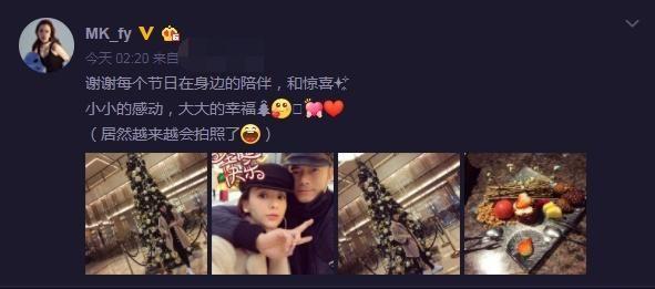 方媛首晒郭富城合照,两人好有夫妻相,郭富城涂指甲油实力抢镜!