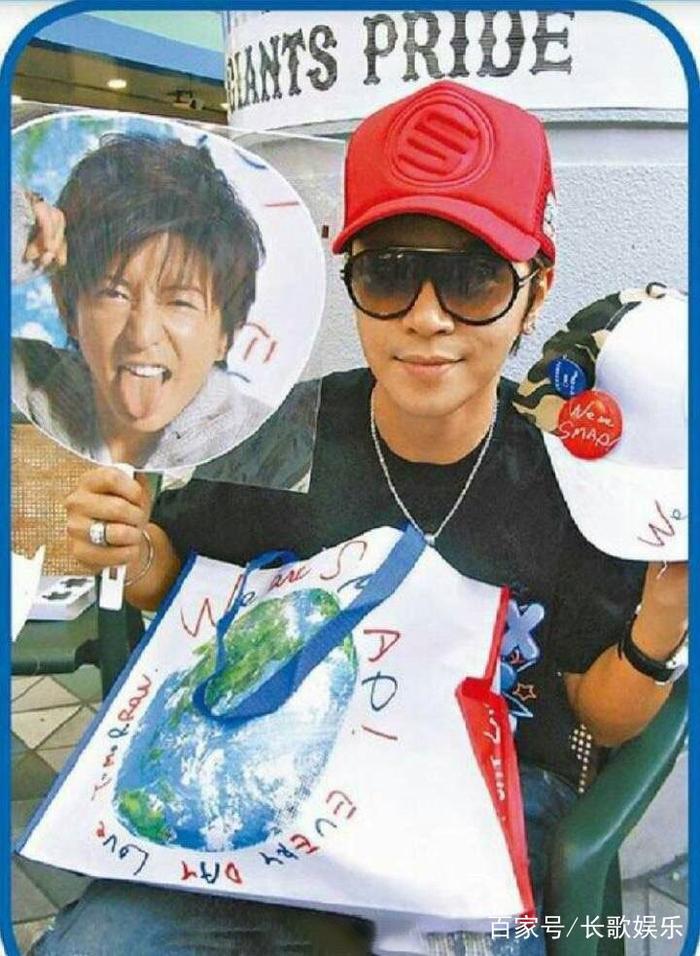 木村拓哉开微博,罗志祥变小迷妹:我相信我老公会看得懂的!