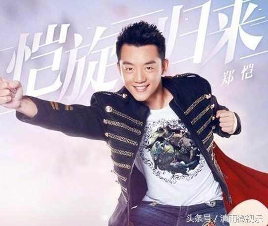 《奔跑吧》第六季成员名单曝光,你对这名单还满意吗?