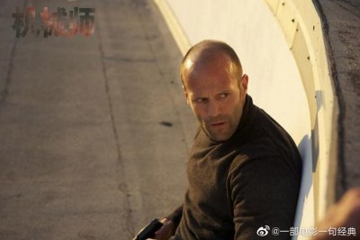 ​《速度与激情：特别行动》将于8月23日正式在内地上映