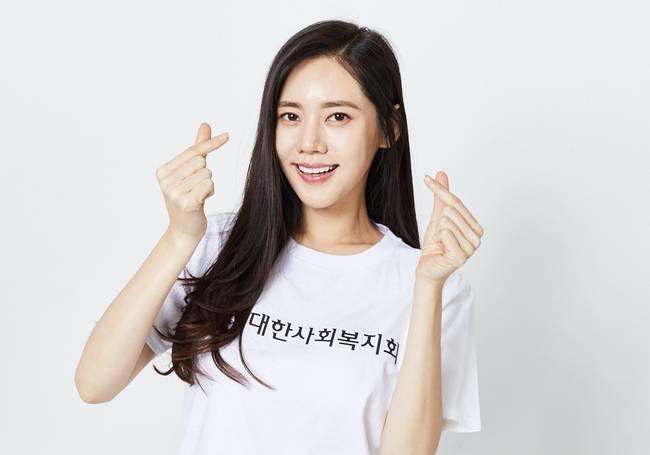 秋瓷炫捐出结婚礼金做公益,为那些等待领养的儿童提供帮助