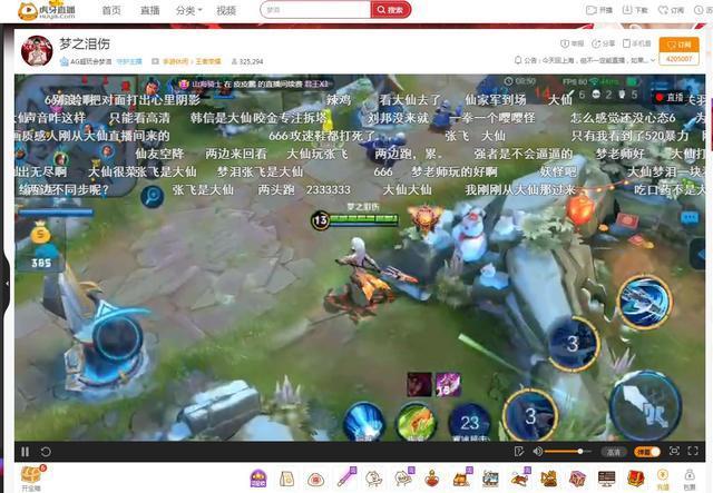 梦泪张大仙撞车排到演员 本以为对面倒霉,没想到却惨遭狂虐!