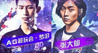 ​梦泪张大仙撞车排到演员 本以为对面倒霉,没想到却惨遭狂虐!