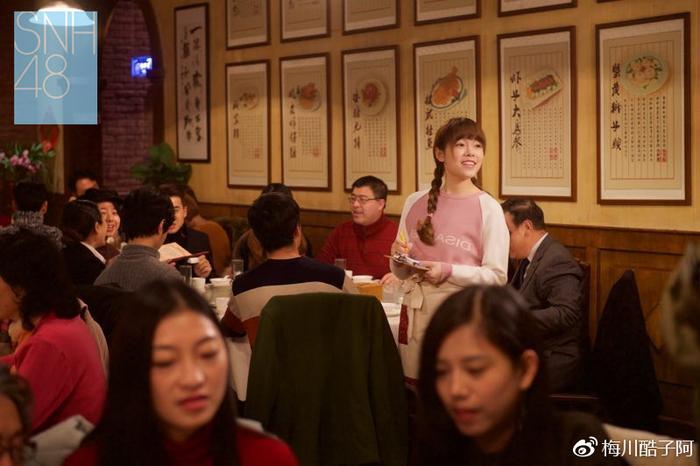 SNH48陈思参演迪士尼电影《假如王子睡着了》12月8日感动上映