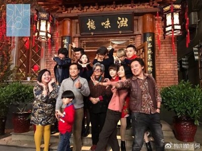 ​SNH48陈思参演迪士尼电影《假如王子睡着了》12月8日感动上映