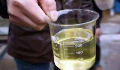 ​汽油燃点多少度