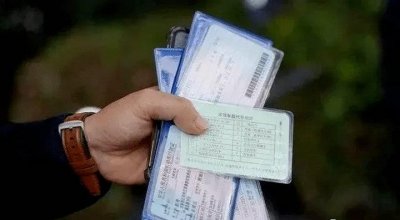 ​C1升A3驾照需要什么条件