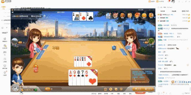 LPL选手人均斗地主鬼才,卢本伟再也不是职业选手斗地主的天花板