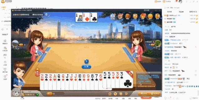 LPL选手人均斗地主鬼才,卢本伟再也不是职业选手斗地主的天花板