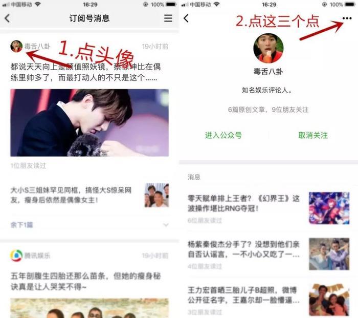 吴宣仪年龄造假被曝光?其证件照惨遭泄露,真实年龄到底多少岁?