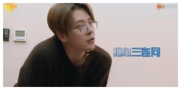 徐海乔对李欣燃吴昕差别态度,作秀or真暖?喜欢一个人藏不住的