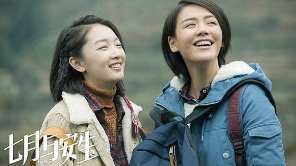 易烊千玺献荧屏初吻, 心疼少年的你