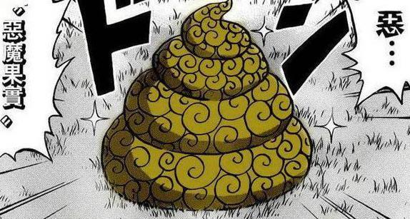 海贼王:洛克斯能力被公开了,是特殊超人系,死后果实被海军抢走