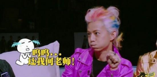 明侦4开录，嘉宾阵容超亮眼，白敬亭回归，网友：让他也来吧