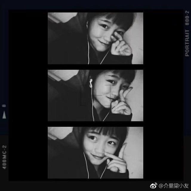 《变形计》最美农村女孩梁小友,开微博晒近照神似小美好女主沈月