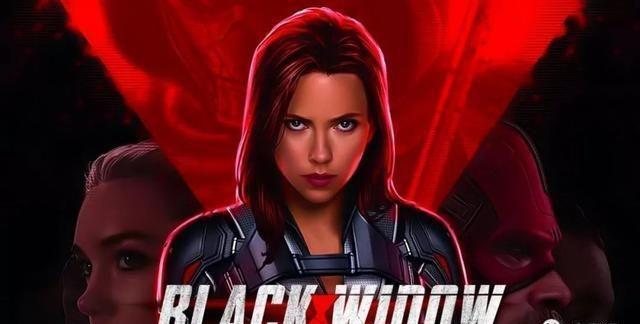 皮姆粒子在《黑寡妇》电影中出现了？