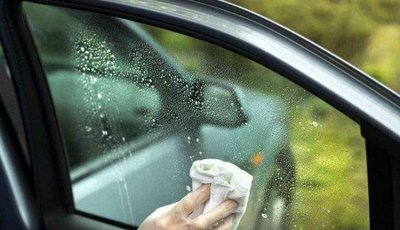 ​冬天汽车起雾怎么解决