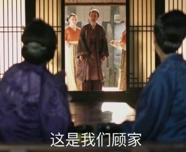 ​《知否》当中的硬核奶奶，战斗力极佳！堪称盛明兰最佳帮手