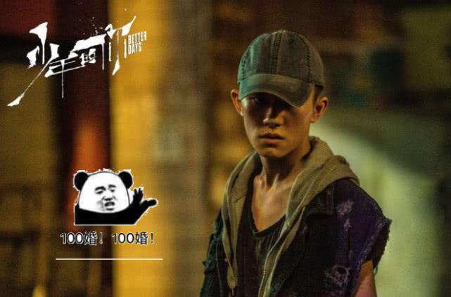 易烊千玺被吹过头了?寸头照生图被扒出,大佬发际线有点感人!