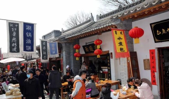 白鹿仓——西安白鹿原地区多元的文化魅力与醇厚的民俗风情聚集地