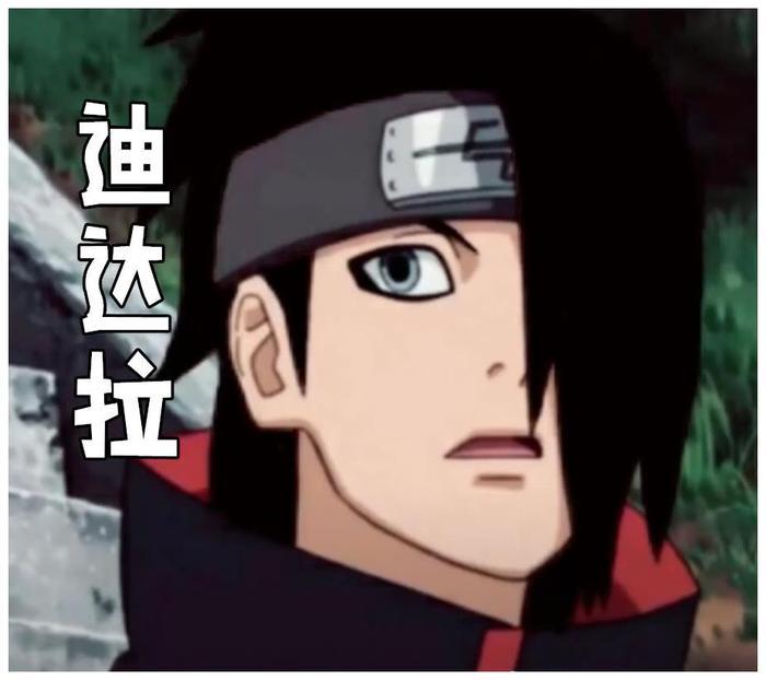 火影：当迪达拉变成黑发，实在太帅了，自爆的迪达拉却…