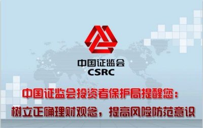 ​现货农产品现货投资的陷阱与误区