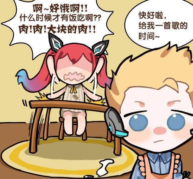 王者荣耀：小萝莉安琪拉和亚瑟情侣间小日常！满满的都是甜蜜……