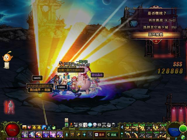 DNF：魔界裂缝出了混沌三件套，要是有套装属性，胜过三神器！