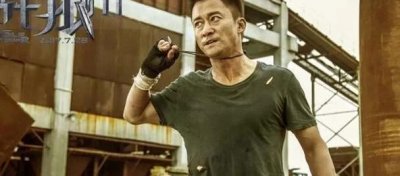 ​他来咯，他真的来咯！战狼３演员定档，赵文卓段奕宏彭于晏释小龙