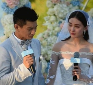 ​吴奇隆刘诗诗婚礼