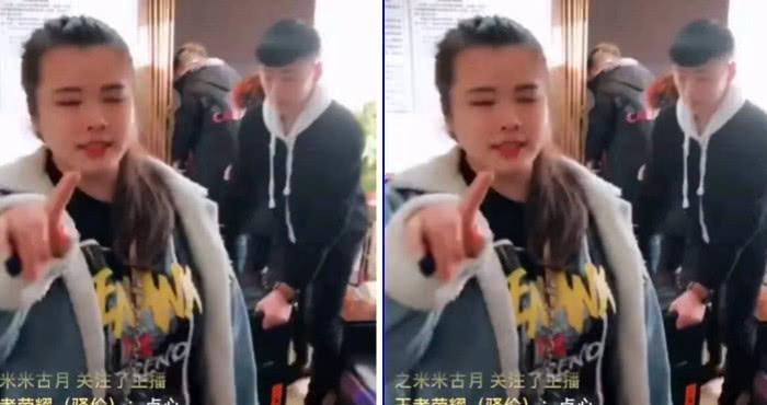 仙洋城府太深,带领女徒弟出现,唯独没有娜美?
