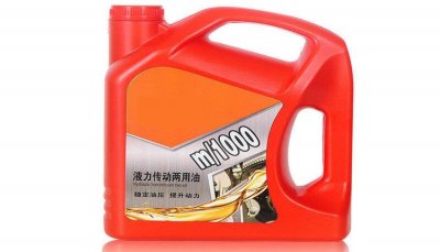 ​转向机油用什么油