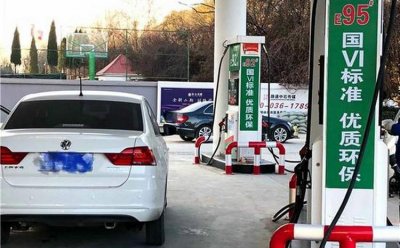 ​国五汽油和国六汽油能混加吗