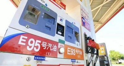 ​国六b汽油是不是乙醇汽油 国六B是乙醇汽油吗