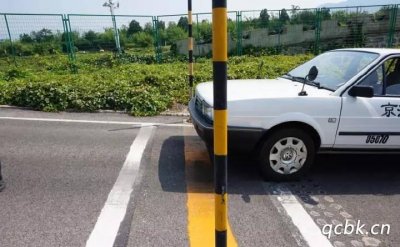 ​半坡起步熄火扣几分