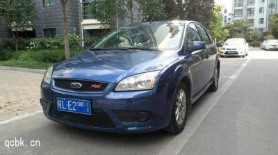 ​皖L是哪里的车牌号码