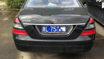 ​浙L是哪里的车牌号码