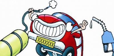 ​汽车油改气安全吗