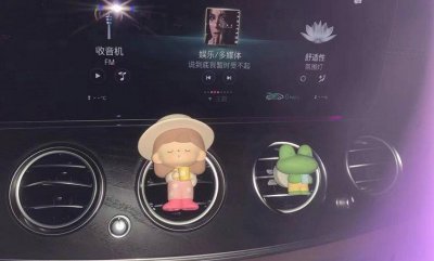 ​汽车不启动能开空调吗