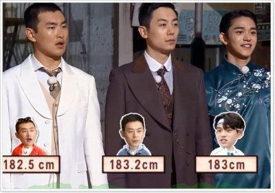 ​王彦霖身高182，黄旭熙身高183，大家站在一起：谁说了谎！